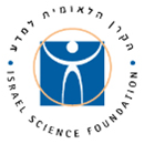 Israel Science Fundation